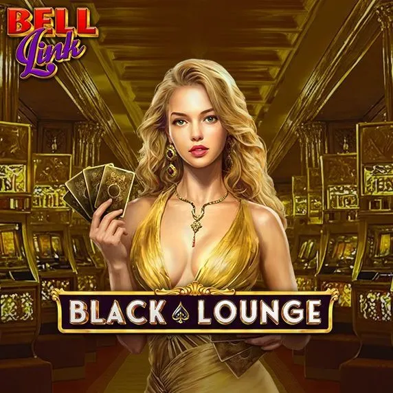 Black Lounge Bell Link VIN99